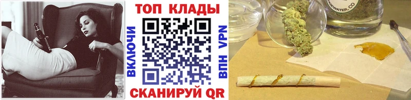 Где купить наркоту Донецк АМФЕТАМИН  Конопля  Мефедрон  Гашиш  КОКАИН  APVP 