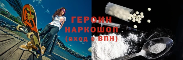 мдпв Богородск