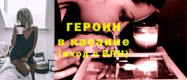 2c-b Богданович