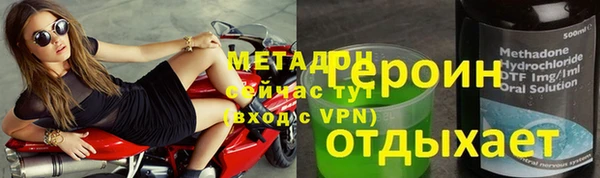 2c-b Богданович