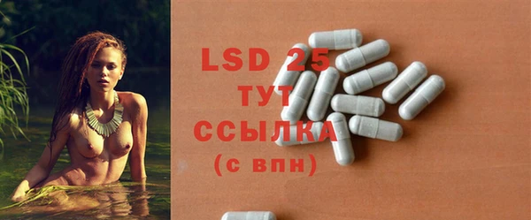 2c-b Богданович