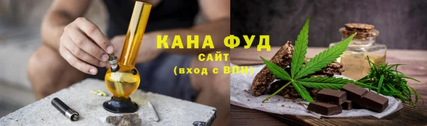 меф Нягань