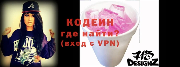 тгк Богородицк