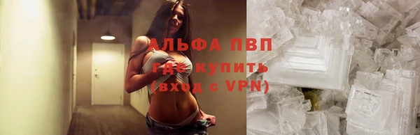 2c-b Богданович