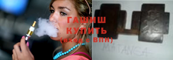 2c-b Богданович