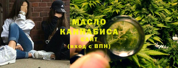 2c-b Богданович