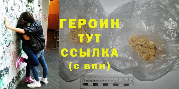 мдпв Богородск