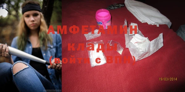 2c-b Богданович