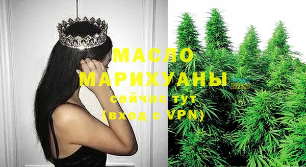 2c-b Богданович