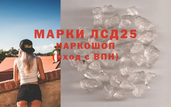 тгк Богородицк