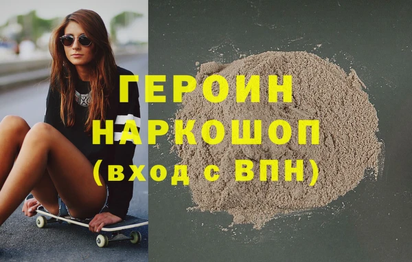 мдпв Богородск